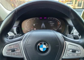 BMW 750 xDrive - 53700 € / 105028.07 лв. - 34964837 7