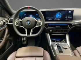 BMW 440 i M xDrive Coupe = M-Sport Pro = Гаранция - 57750 € / 112949.18 лв. - 51046375 6