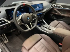 BMW 440 i M xDrive Coupe = M-Sport Pro = Гаранция - 57750 € / 112949.18 лв. - 51046375 5