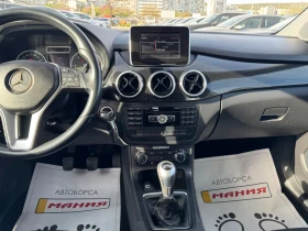 Mercedes-Benz B 180 180CDI | Mobile.bg � ����� ������ 10