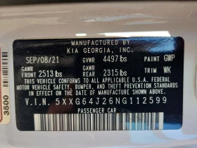 Kia K5 1.6l Gt Line | Mobile.bg � ����� ������ 13