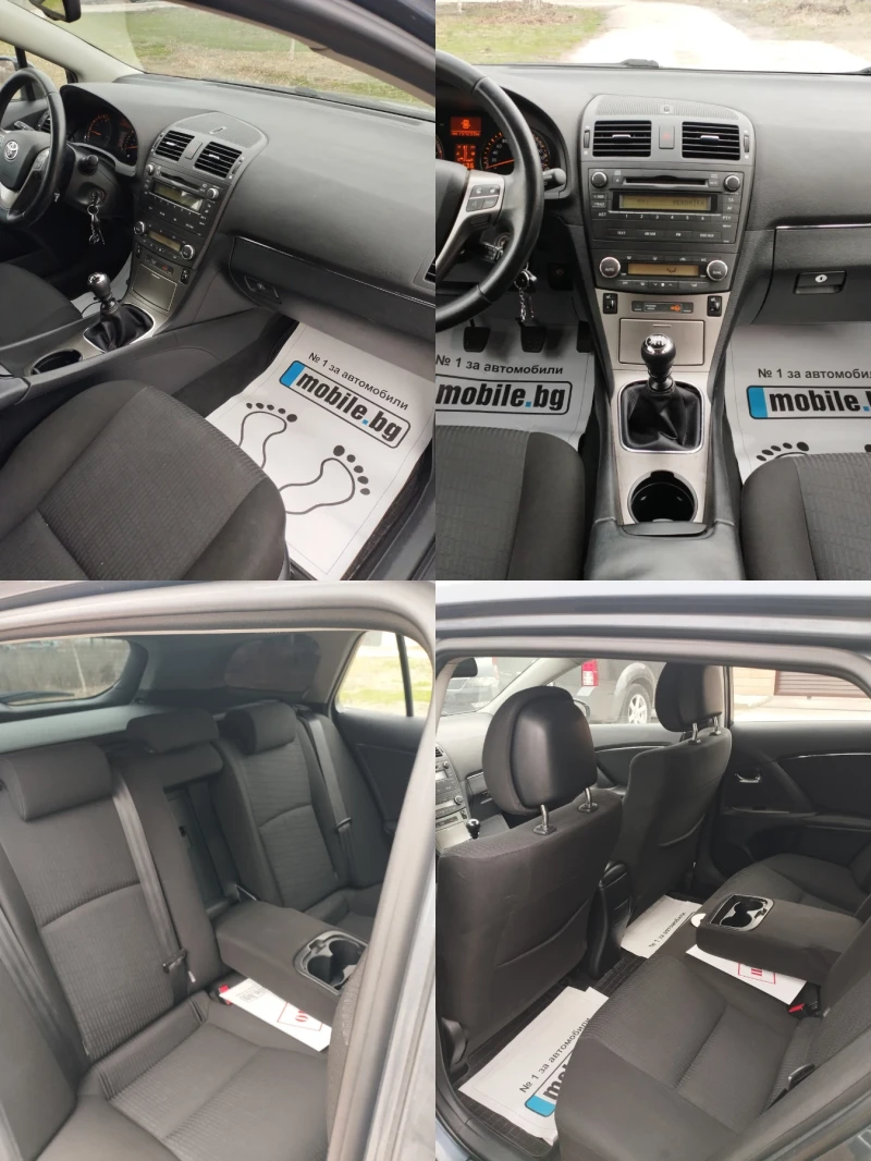 Toyota Avensis 1.8 valvematic, снимка 1 - Автомобили и джипове - 48358145