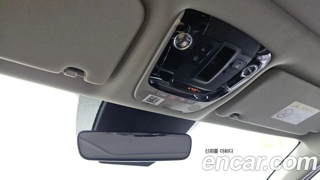 Kia K5, снимка 15 - Автомобили и джипове - 56082201