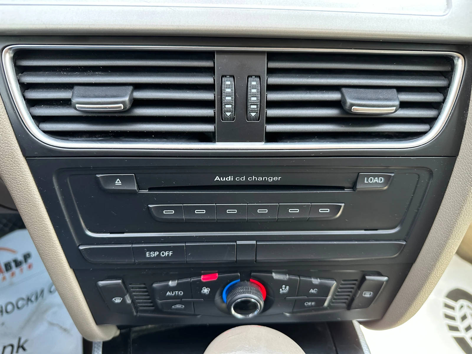 Audi A4 3.0d 239 к.с.Quattro | Mobile.bg — изображение 12