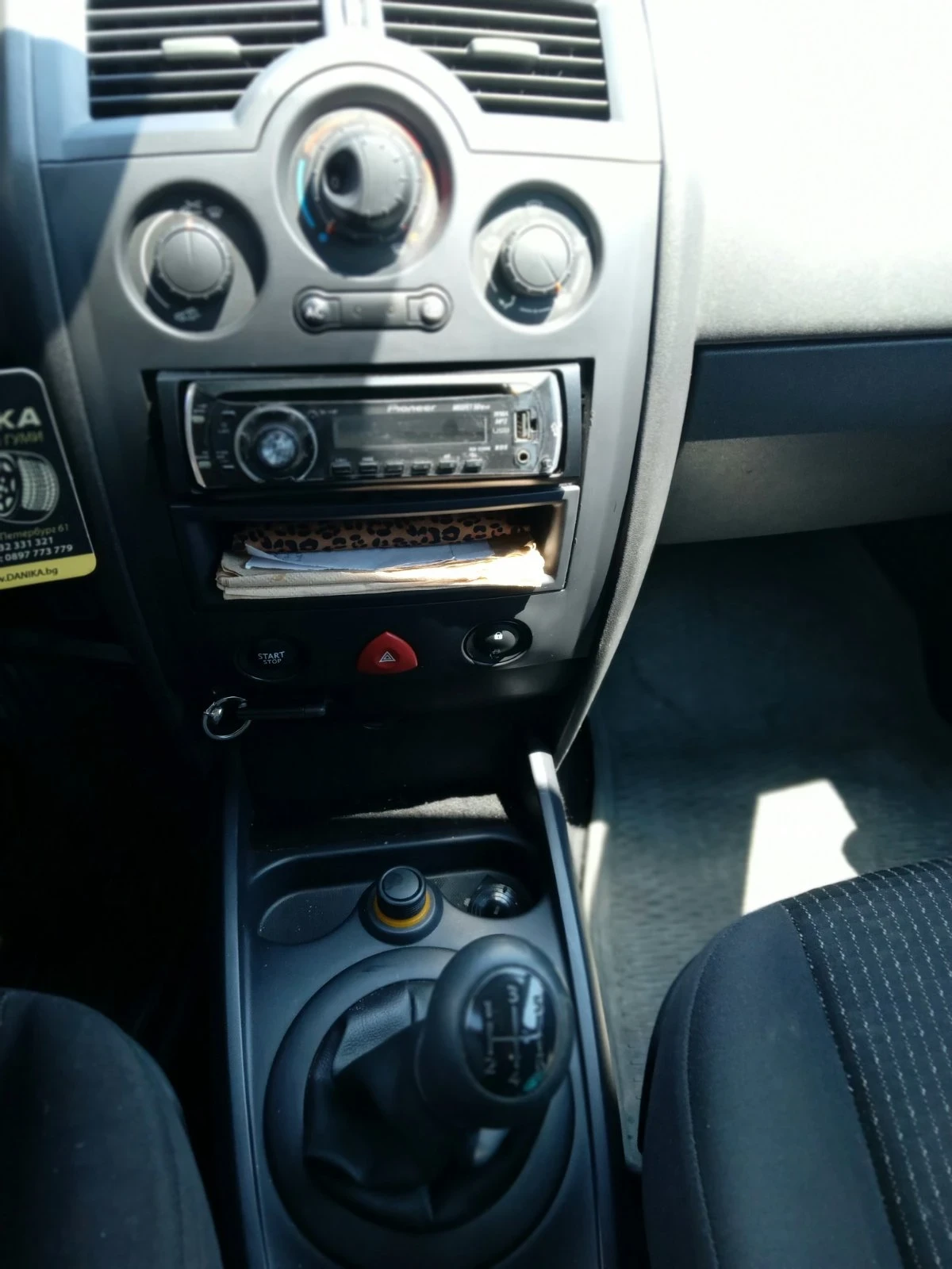 Renault Megane  - изображение 9
