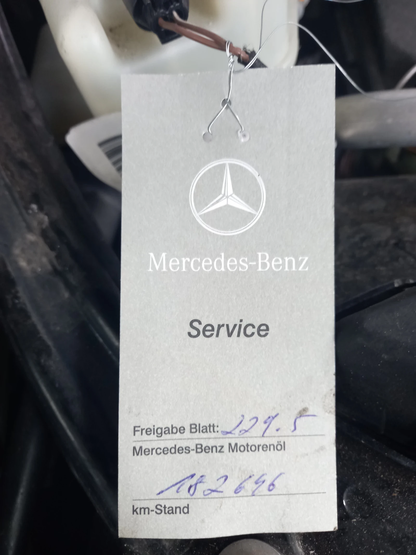 Mercedes-Benz C 180 Kompressor *     *  | Mobile.bg   17