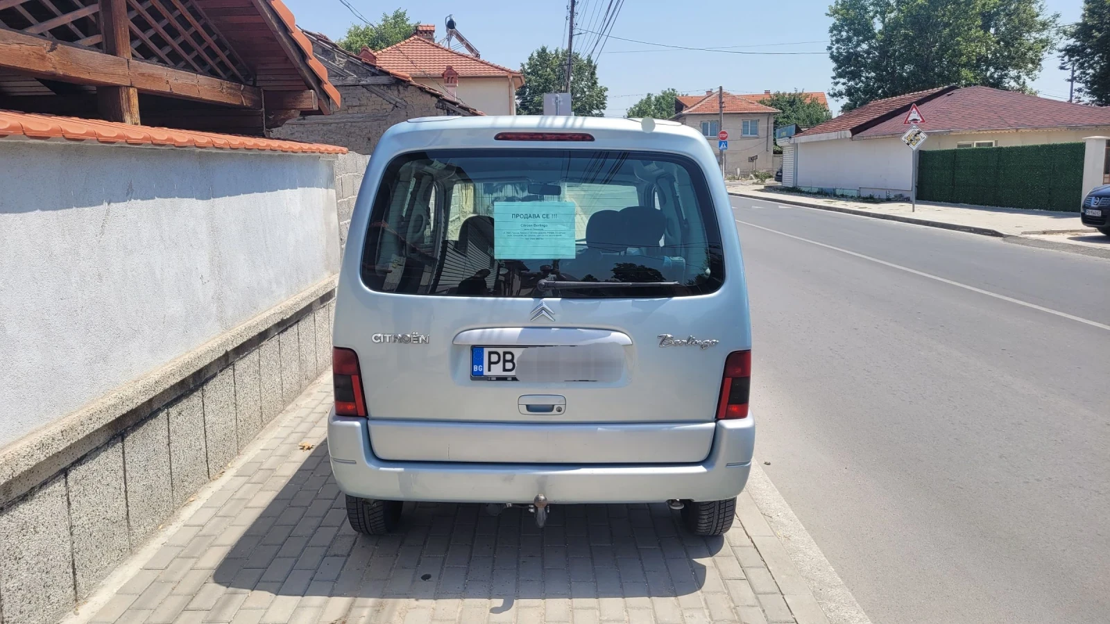 Citroen Berlingo с газова уредба, 5 местен - изображение 4