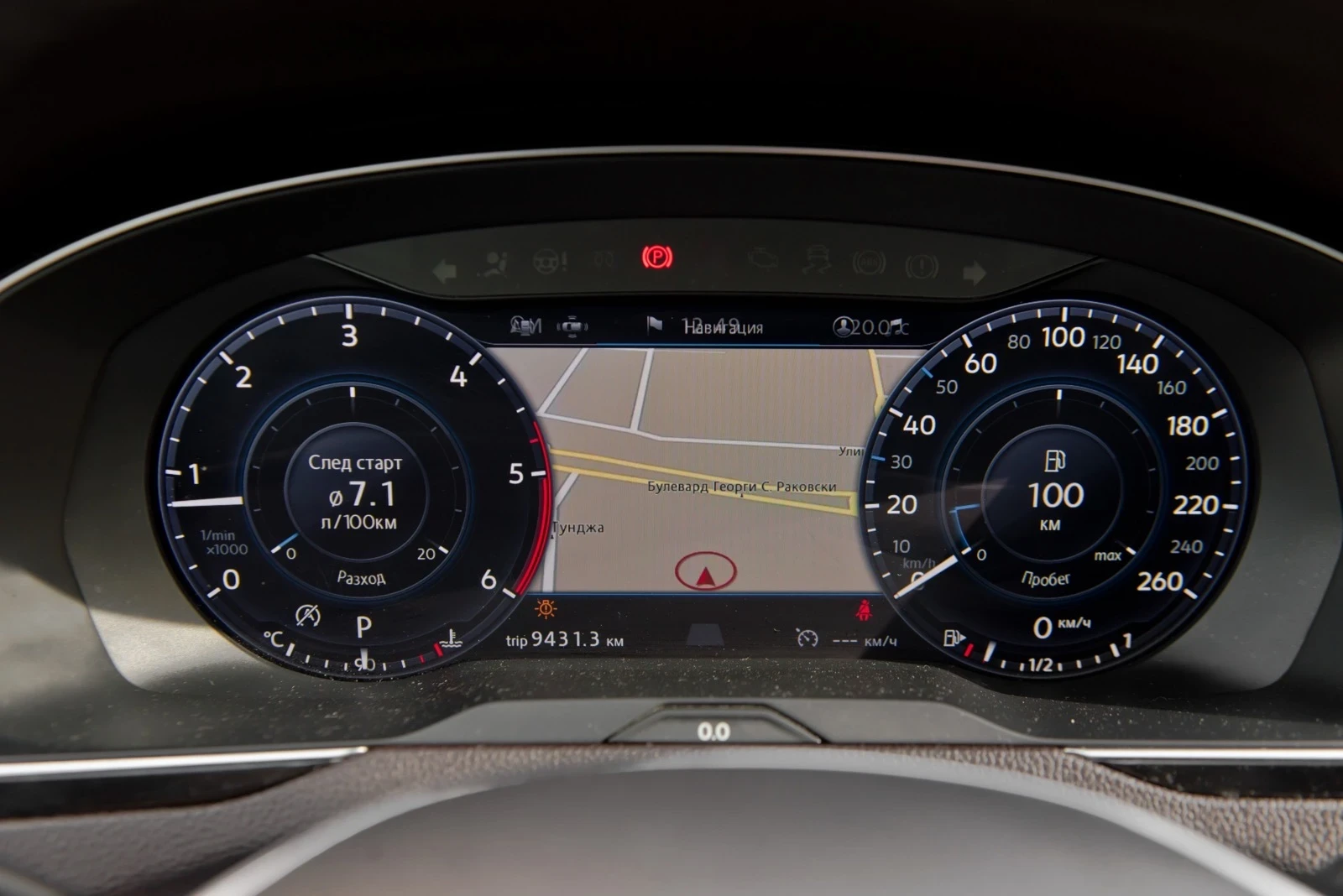 VW Passat 8 - изображение 6