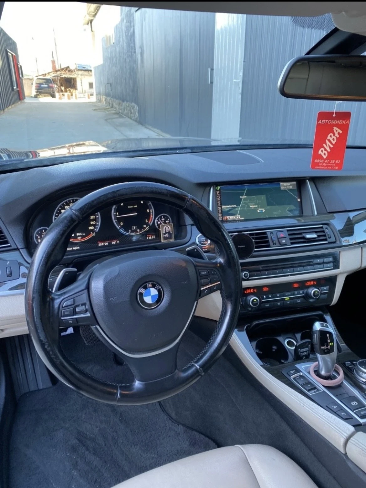 BMW 520 | Mobile.bg � ����������� 11