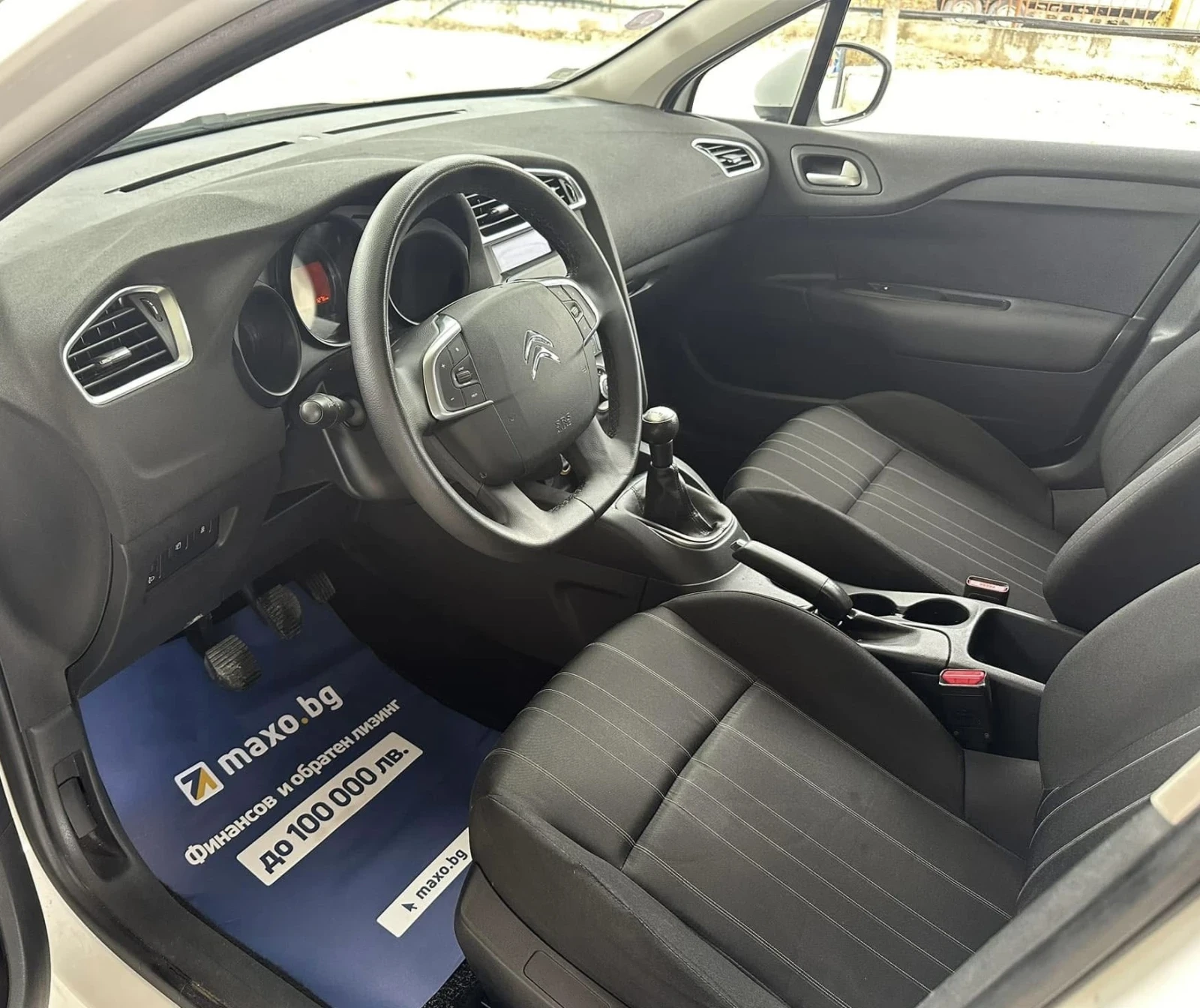 Citroen C4 1.2i/Euro6 | Mobile.bg � ����������� 11