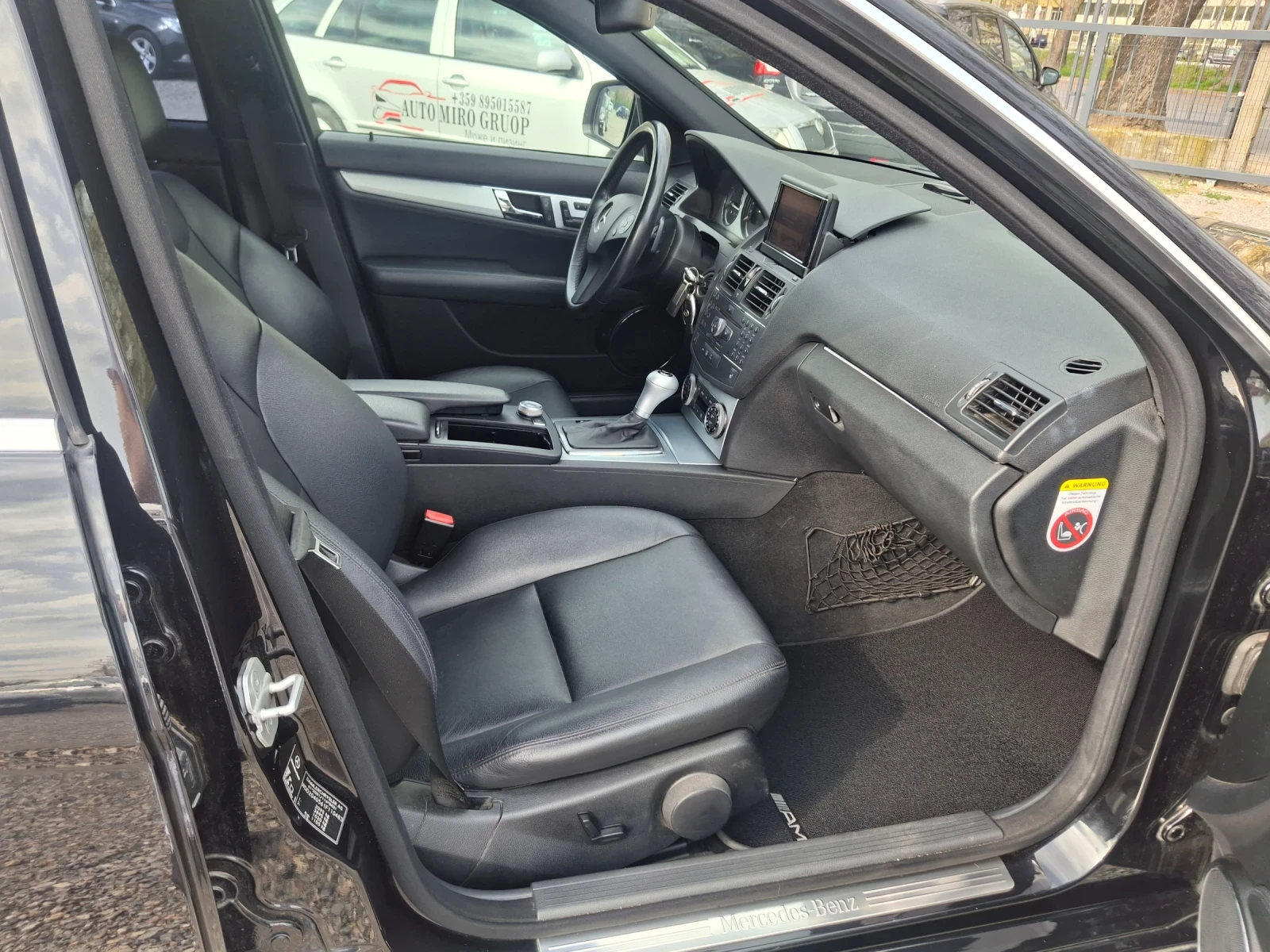 Mercedes-Benz C 350 C350 AMG PAKET Kato Nov , снимка 8 - Автомобили и джипове - 54183885