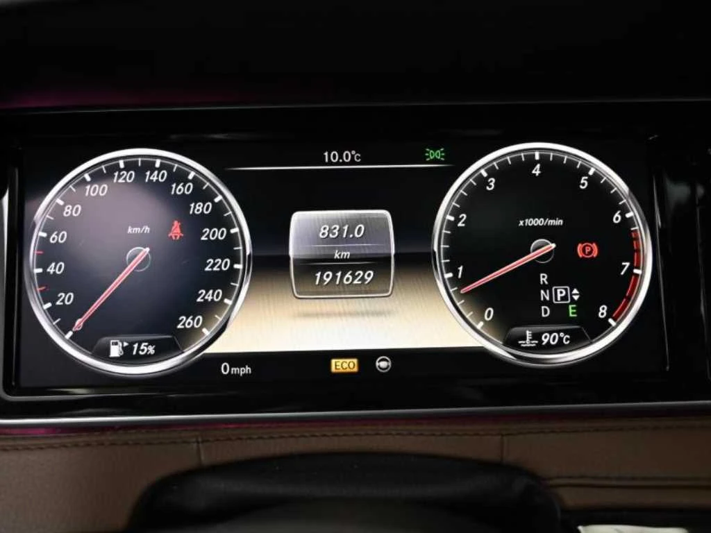 Mercedes-Benz S 500 MAYBACH PKG | 4MATIC | L  | DVD , снимка 16 - Автомобили и джипове - 55682135