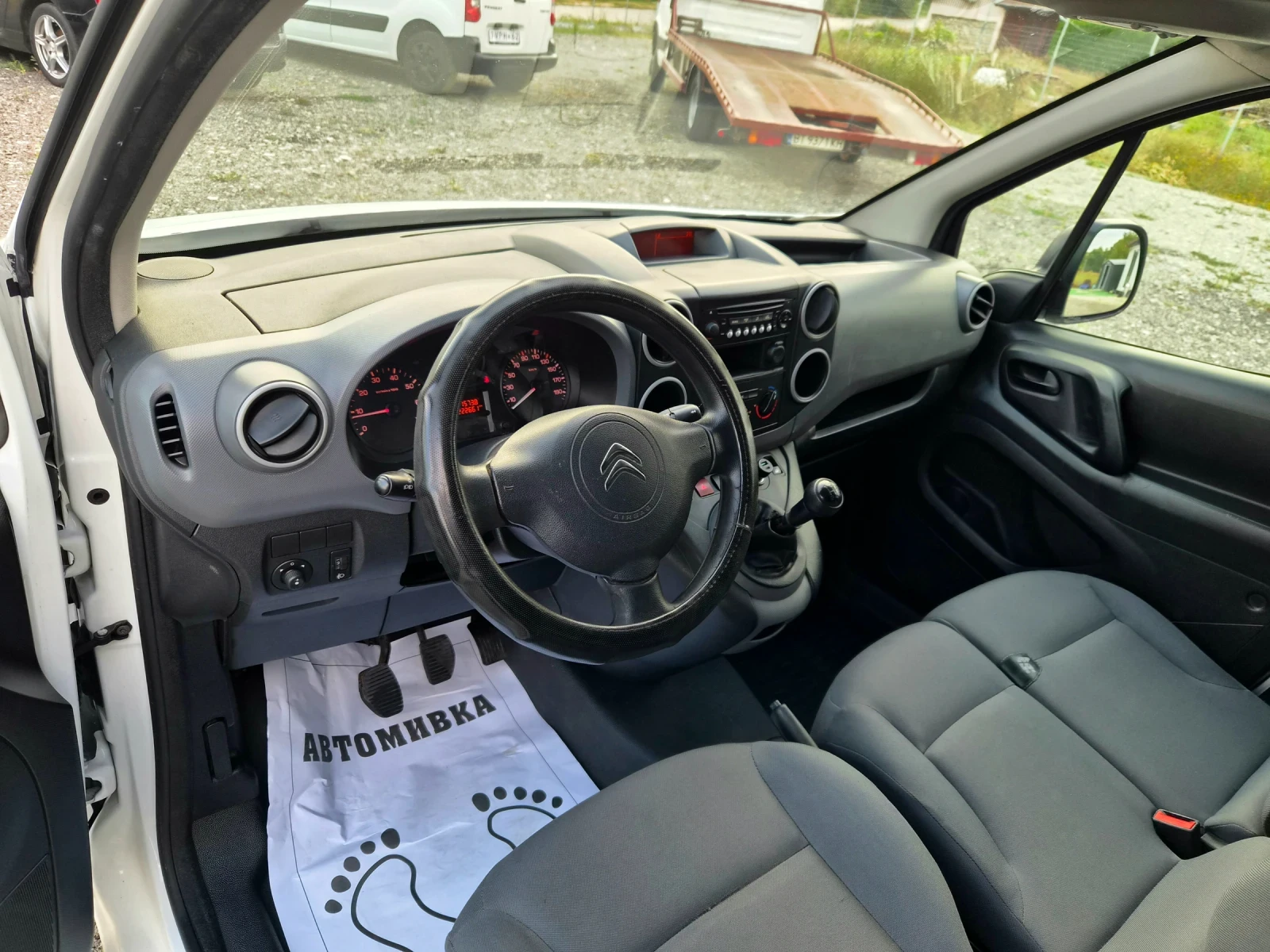 Citroen Berlingo 1.6HDI 2+ 1 | Mobile.bg � ����������� 6