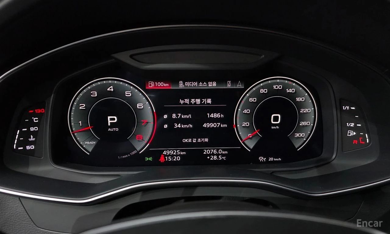 Audi A7 55TFSI* MATRIX* S* LINE* ОБДУХВАНЕ* ДИСТРОНИК* , снимка 12 - Автомобили и джипове - 55723870