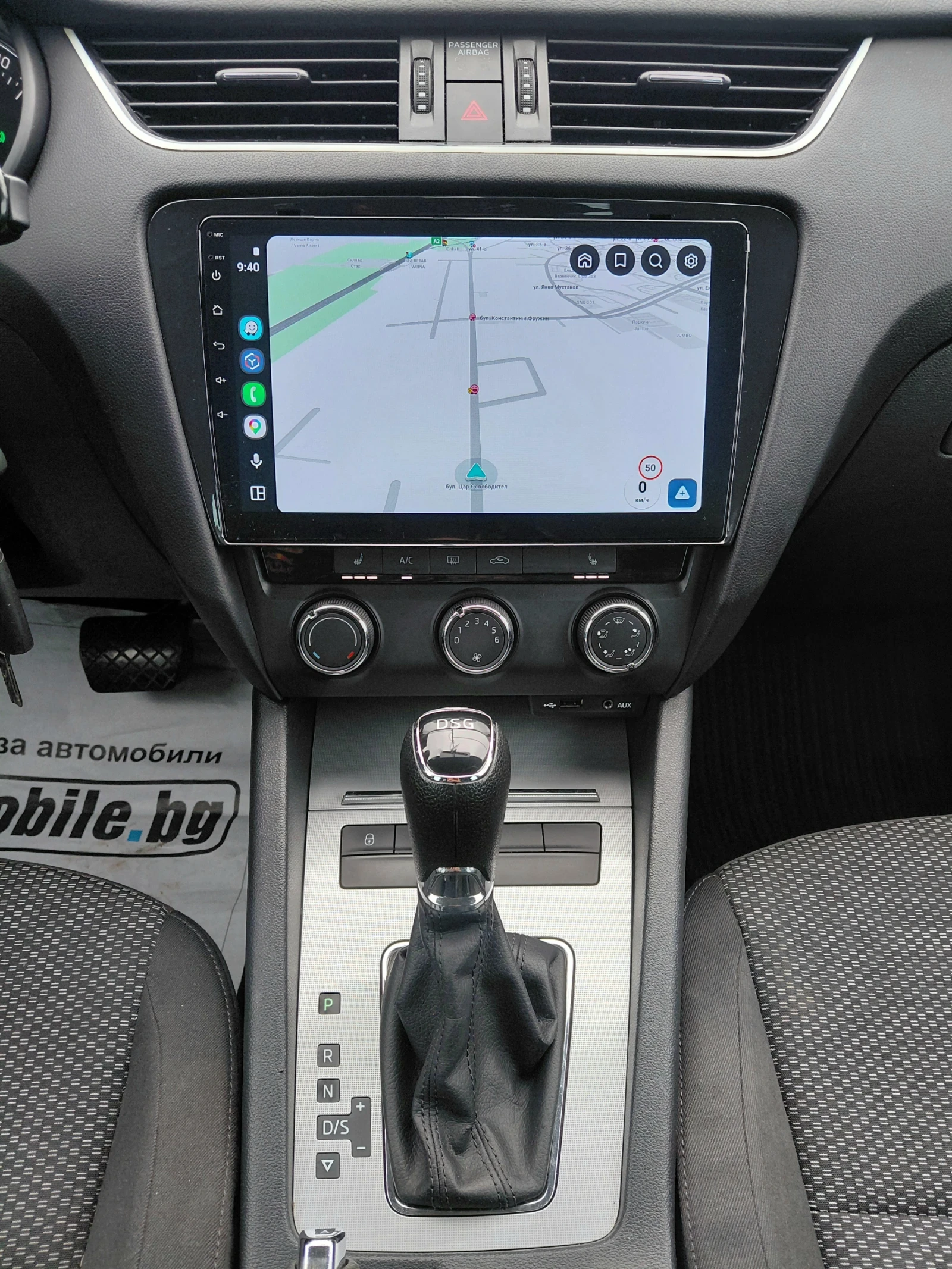 Skoda Octavia 1.6TDi DSG  Euro-5, снимка 13 - Автомобили и джипове - 56231196