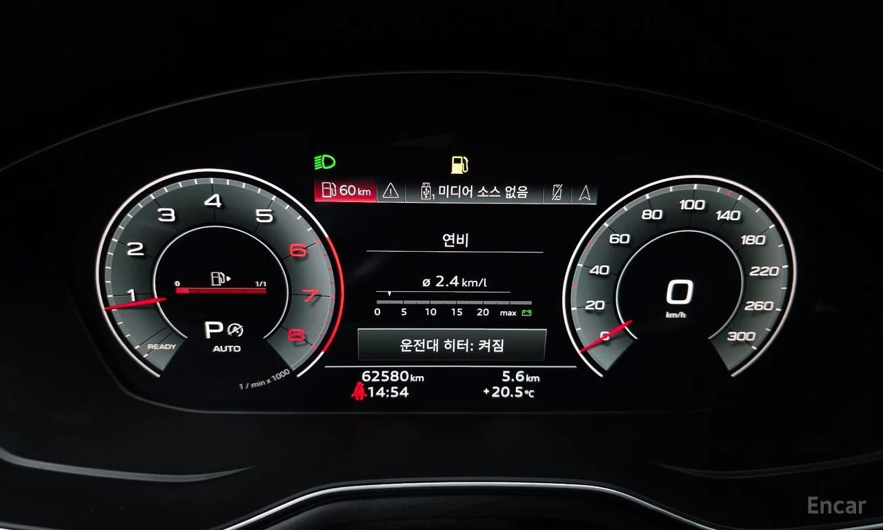 Audi A5 40TFSI* MATRIX* S* LINE* ОБДУХВАНЕ* ХЕДЪП* ДИСТРОН, снимка 12 - Автомобили и джипове - 56307982
