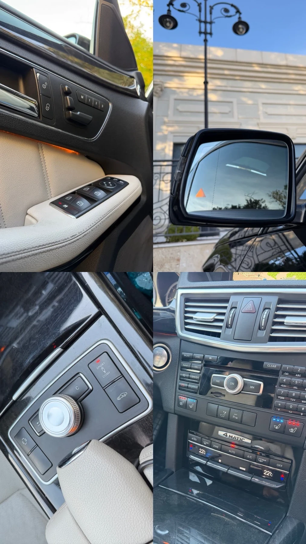 Mercedes-Benz E 350 AMG * FULL* 4 MATIC, снимка 13 - Автомобили и джипове - 56679431