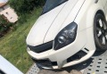 Opel Tigra 1.3 CDTI - изображение 2