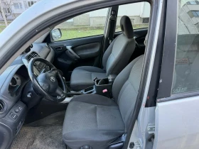 Toyota Rav4, снимка 9