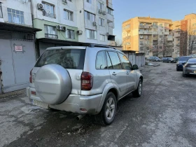 Toyota Rav4, снимка 6