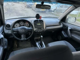 Toyota Rav4, снимка 7