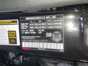 Mercedes-Benz GLS 63 AMG * AMG 63 * ДИСТРОНИК* ПАНОРАМА* BURMASTER* , снимка 16