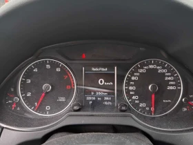 Audi Q5 * 2.0L Progressiv * CARFAX * ЦЕНА ДО БГ, снимка 7