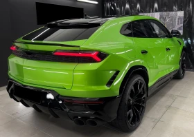 Lamborghini Urus SE 4.0 V8 Plug-in Hybrid 4WD, снимка 3