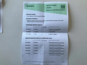 Skoda Kodiaq NEW FACE/2.0 TDI Selection 4x4, снимка 11