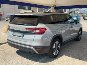 Skoda Kodiaq NEW FACE/2.0 TDI Selection 4x4, снимка 5
