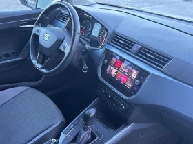 Seat Arona 1.6TDI Автоматик Distronic, снимка 13
