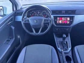 Seat Arona 1.6TDI Автоматик Distronic, снимка 12