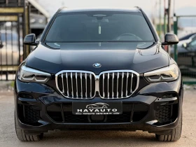 BMW X5 30d= xDrive= M Sport= Distronic= Камера=  - 41999 € / 82142.90 лв. - 87623262 2