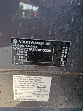 VW Touareg 3.0 d 239 к.с - 10900 € / 21318.55 лв. - 27138358 10