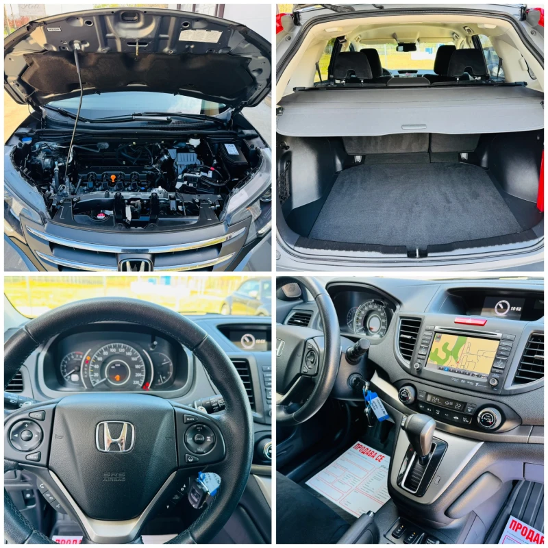 Honda Cr-v * EXECUTIVE* DISTR* AWD* FULL* LED* , снимка 17 - Автомобили и джипове - 51083913