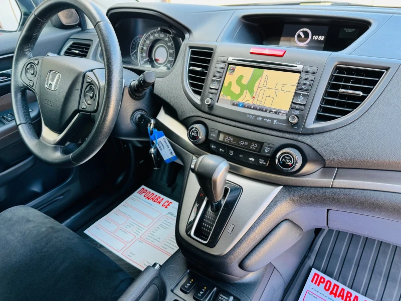 Honda Cr-v * EXECUTIVE* DISTR* AWD* FULL* LED* , снимка 14 - Автомобили и джипове - 51083913