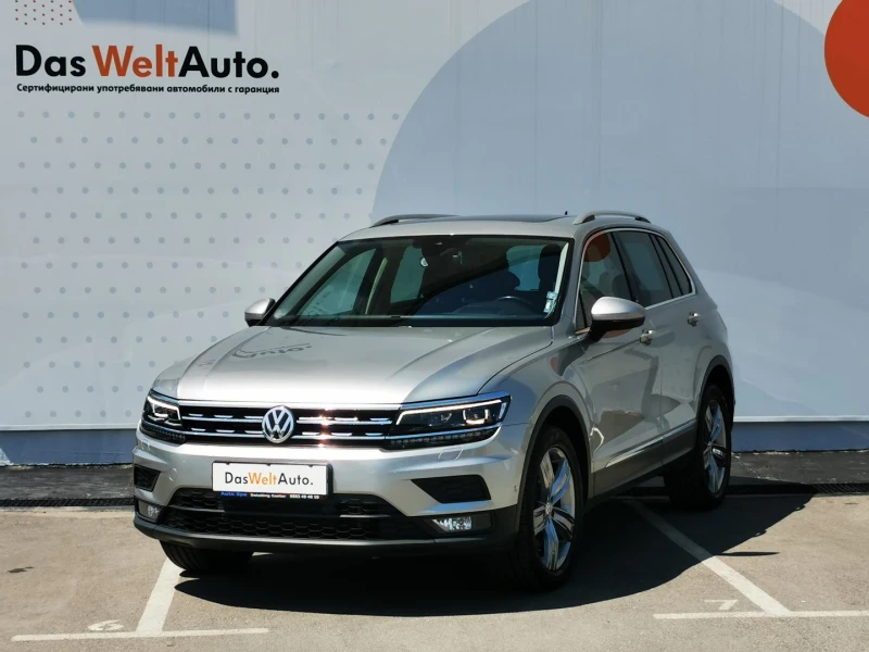 VW Tiguan Comfortline 2.0TDI 4MOTION BMT