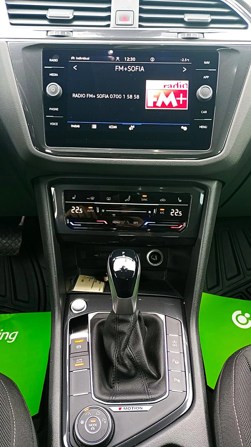 VW Tiguan 2.0 TSI 190 кс 4MOTION DSG, снимка 9 - Автомобили и джипове - 53235213