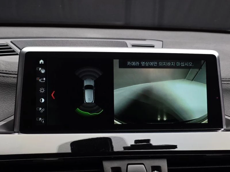 BMW X2 xDrive 20d M Sport| 190�.�. | Mobile.bg � ����������� 14