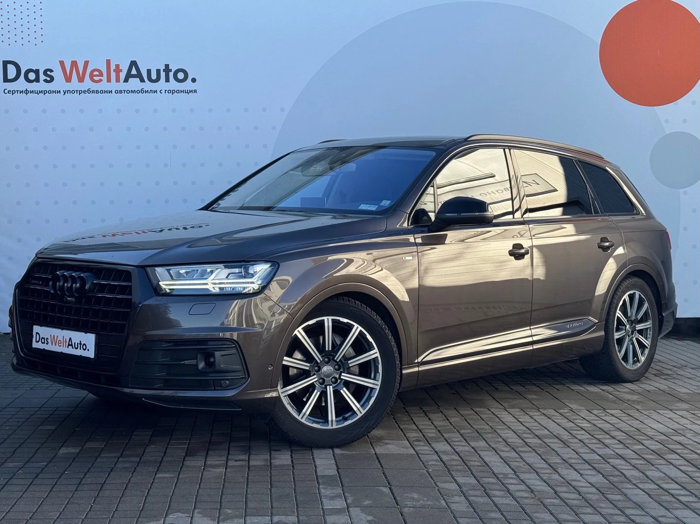 Audi Q7 3.0 TDI quattro - [1] 