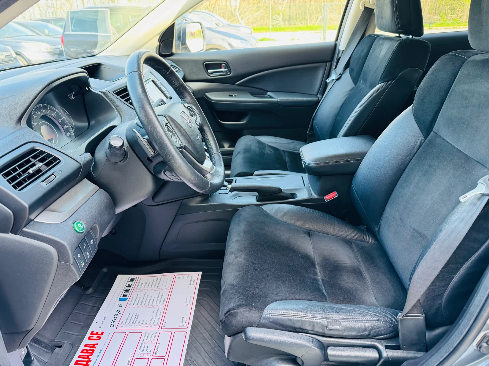 Honda Cr-v * EXECUTIVE* DISTR* AWD* FULL* LED*  | Mobile.bg   12
