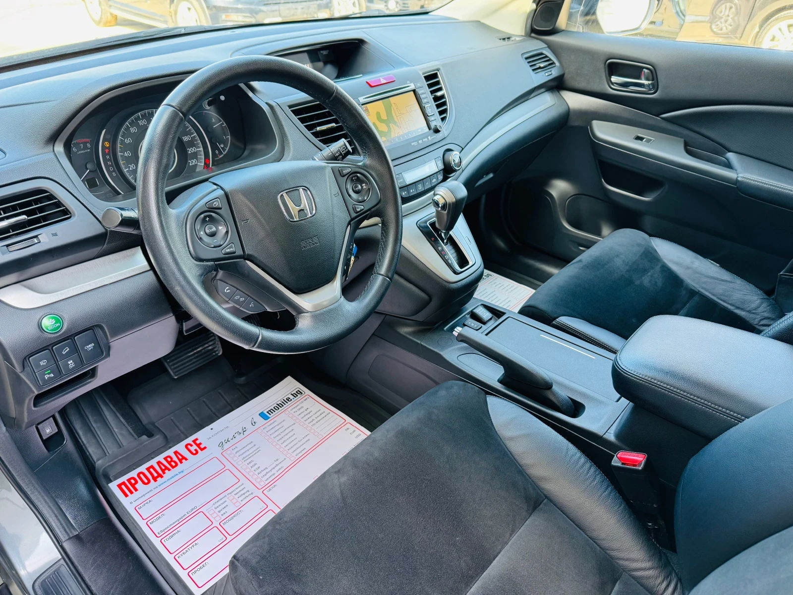 Honda Cr-v * EXECUTIVE* DISTR* AWD* FULL* LED*  | Mobile.bg   11