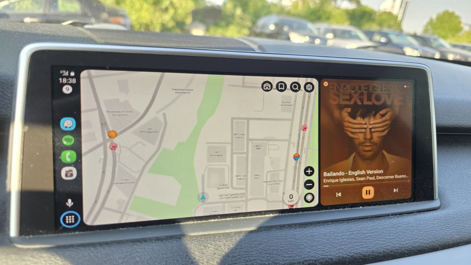 BMW X5 3.0D xDrive / M-pack | Mobile.bg   14