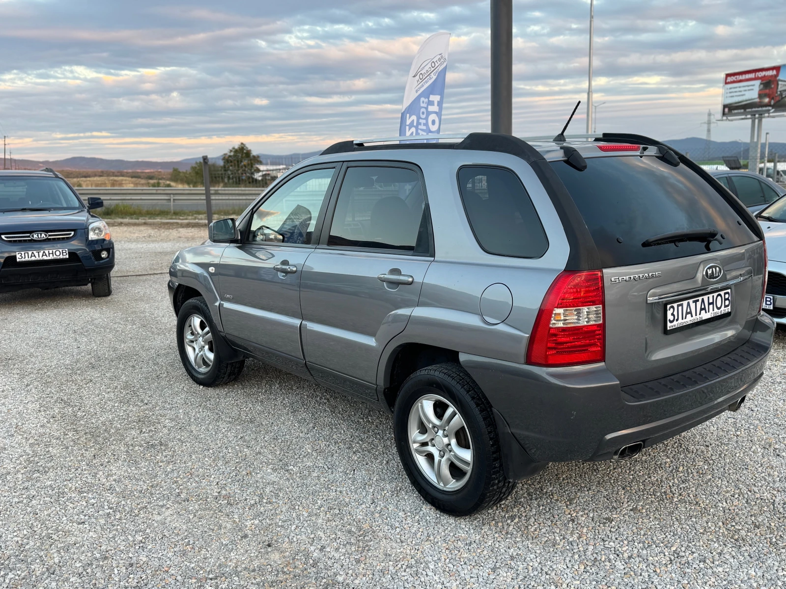 Kia Sportage 2.0 * 4X4*  | Mobile.bg   15
