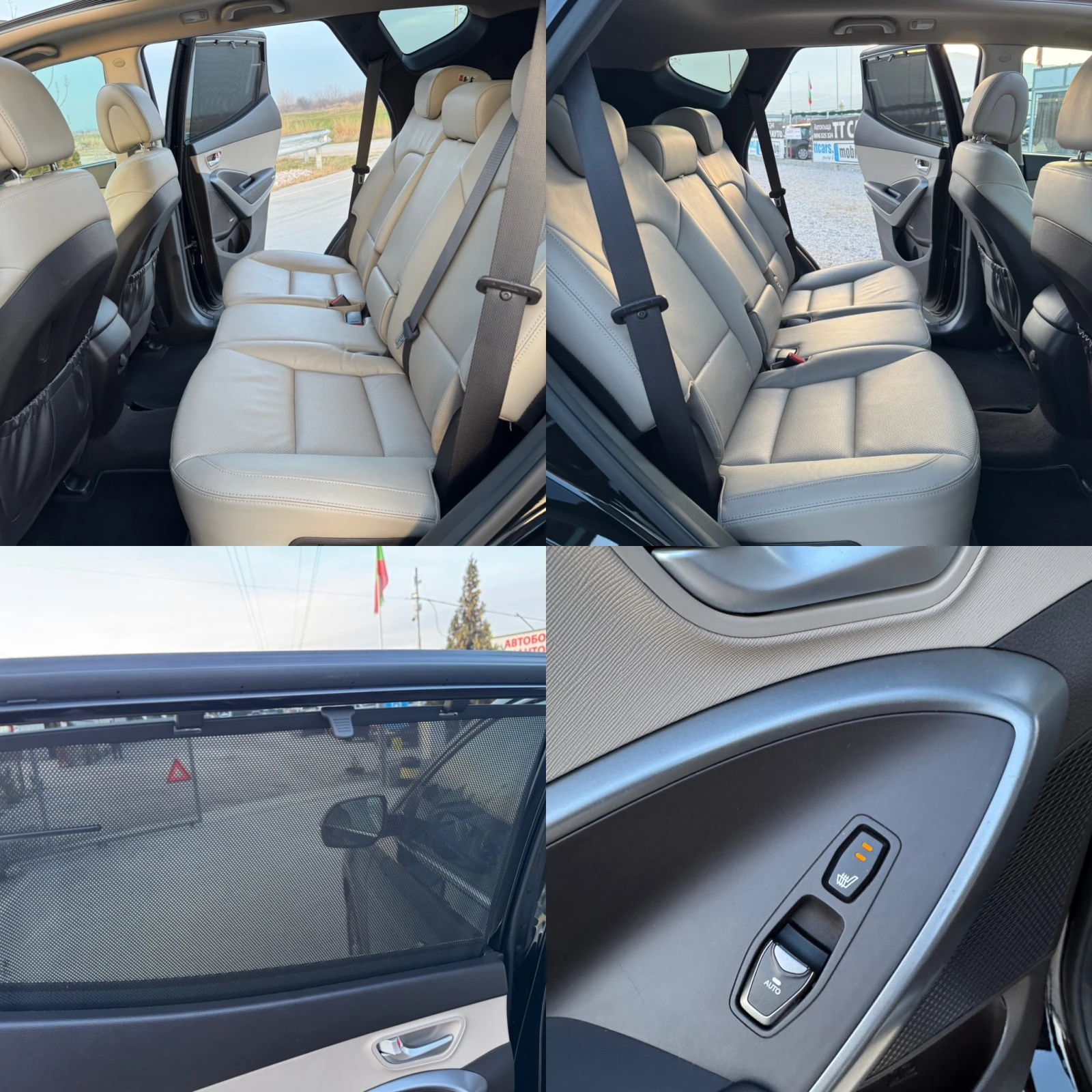 Hyundai Santa fe 2.2CRDI FACE :: 126000��. :: 4WD | Mobile.bg � ����������� 10