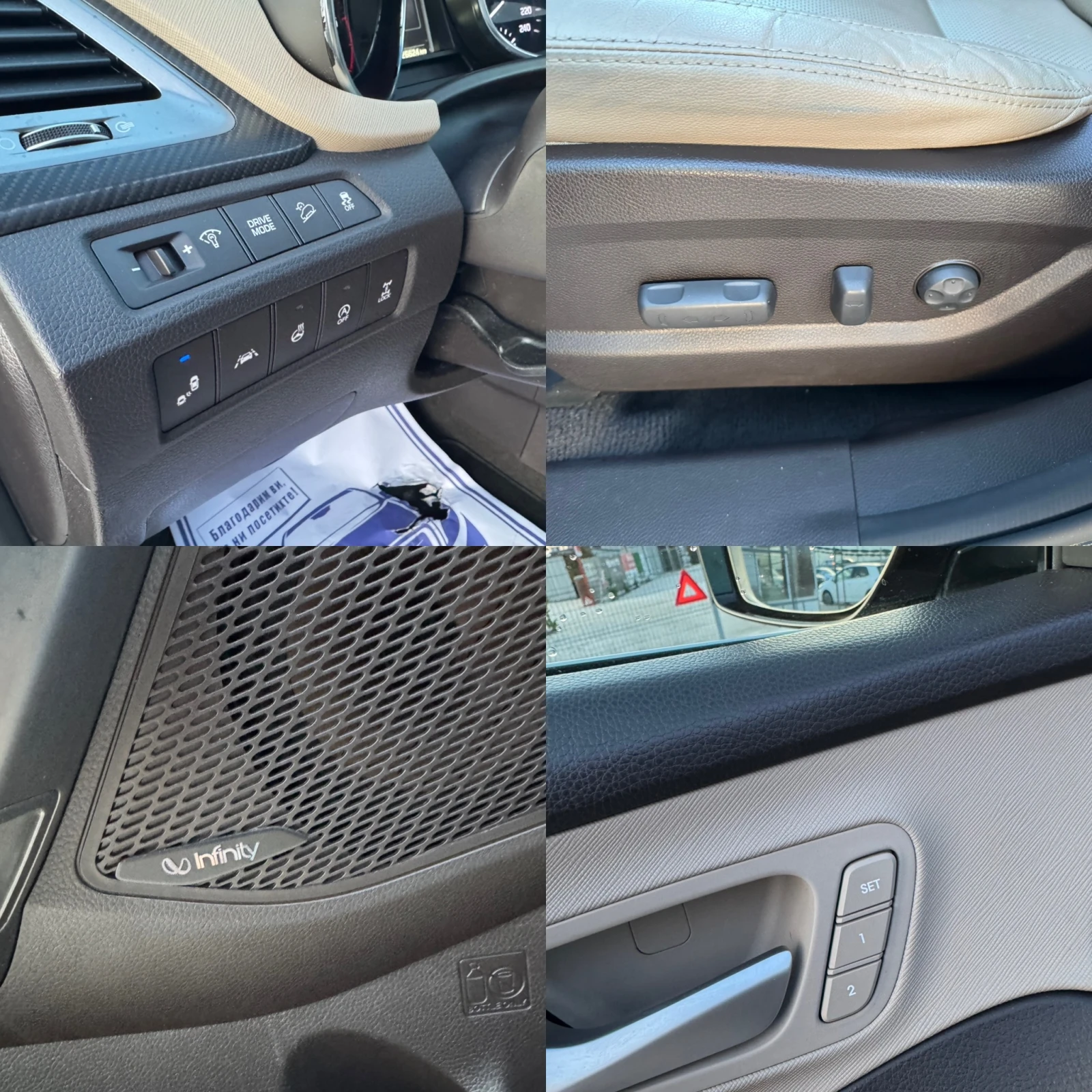 Hyundai Santa fe 2.2CRDI FACE :: 126000��. :: 4WD | Mobile.bg � ����������� 11