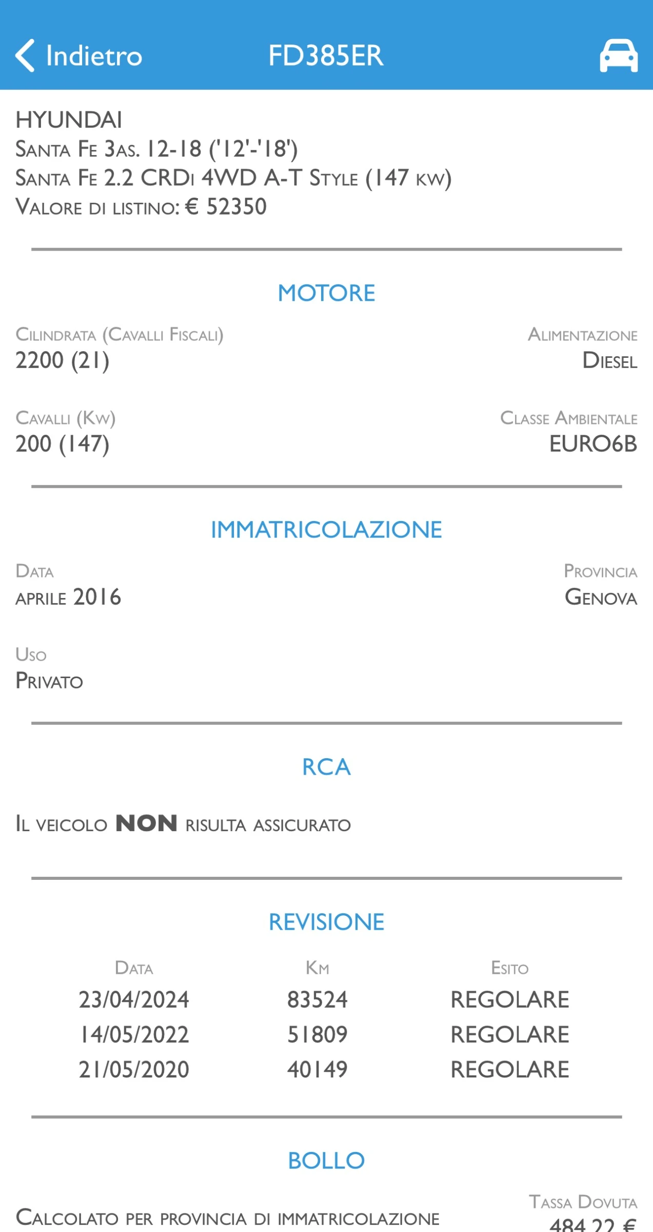 Hyundai Santa fe 2.2CRDI FACE :: 126000��. :: 4WD | Mobile.bg � ����������� 17