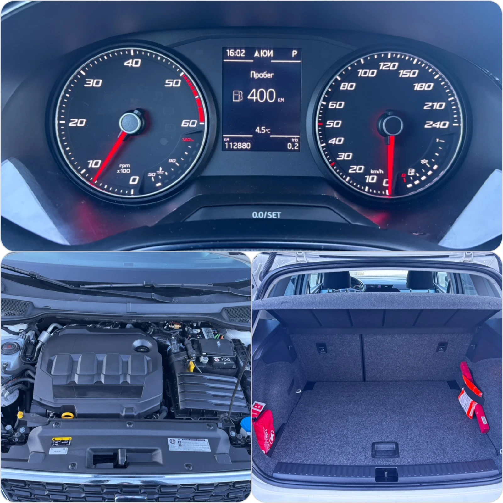 Seat Arona 1.6TDI ��������� Distronic | Mobile.bg � ����������� 17
