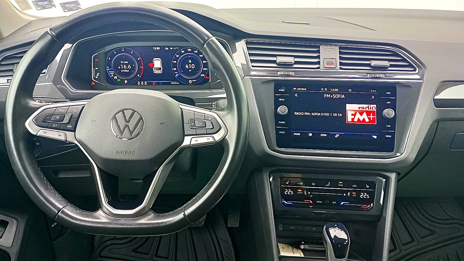 VW Tiguan 2.0 TSI 190 кс 4MOTION DSG - изображение 8