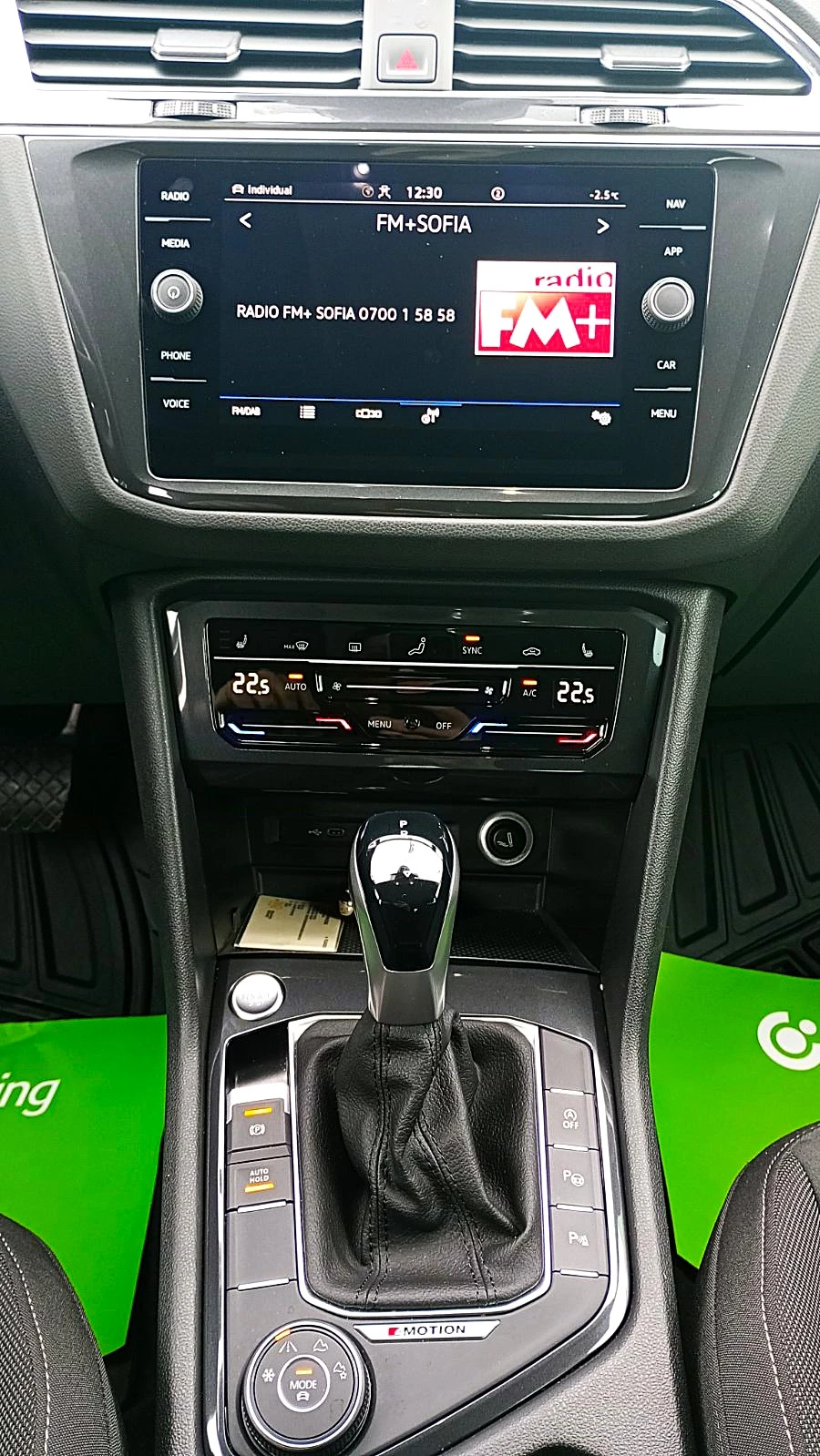 VW Tiguan 2.0 TSI 190 кс 4MOTION DSG - изображение 9